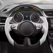 Nissan 370 Z Steering Wheel (2009-2016)